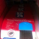 참빛약국 이미지