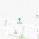 르노삼성자동차지정정비센터 검단정비 이미지