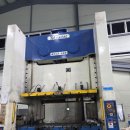 선광테크 이미지