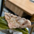 홍도대전정육식당