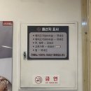 수족발집 | 천안 맛집] 가성비 와 퀄리티 모두 잡은 족발집 방문 후기 / 국내산 족발 + 푸짐 + 착한 가격 = 태선족발 ❤️