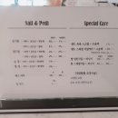 이후진샵 이미지