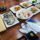 맘보횟집 이미지