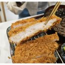 백소정 송파가락점