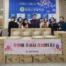 유등노인복지관 이미지