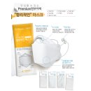 (주)골드넥스 이미지