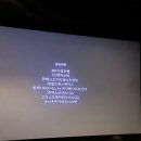 정거마을 | 심야 괴담회 애청자의 영화 살목지 후기 스포 🅾️