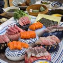 참치공방 이미지