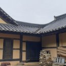 일산4리 이미지