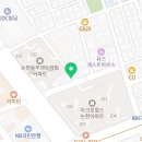 지에스(GS)25 논현아크로점 네이버블로그