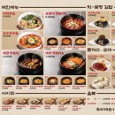 성동분식 이미지