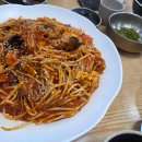 상아푸드서비스