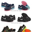 Nike Air Max+ 2014 (나이키 에어맥스+2014) 이미지