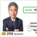 종로세탁소 이미지