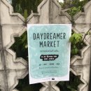 데이드림빌리버 | 방콕 예쁜카페 추천, 방콕 daydream believer 데이드림빌리버 카페.