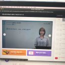 애드버티 | 시원스쿨 토익700패키지 4일차