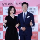 엄지척 이미지