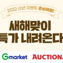 뉴트리플레이스
