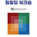 커리어와이(CareerWhy)