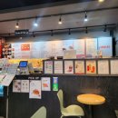 셀렉토커피방학역점