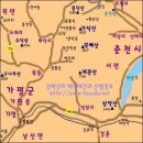 가덕-북배-게관-몽덕산 이미지