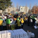 영동자원 이미지