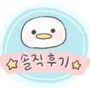 엠엠오더블유 이미지