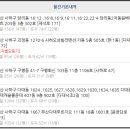 사하구-48 이미지
