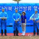 거북연합의원 이미지