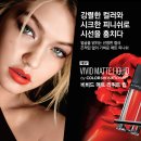 비비드로즈