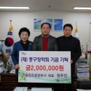 정화사 이미지