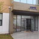 대학당구회관 이미지