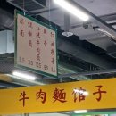 삼정행정사사무소 이미지