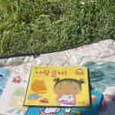 죽성쌀롱 이미지