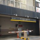 한울 국가대표 태권도 이미지