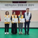 강서구 염창동주민센터 3층 다목적실 이미지