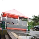 두꺼비 오락실 이미지