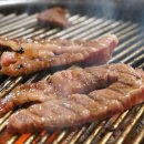 통큰푸줏간