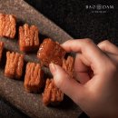 바오담