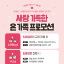 뉴튼치과병원 이미지