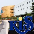 NLCS JeJu | 제주국제학교 비교 2026 최신 총정리 (NLCS·BHA·KIS·SJA)현재 제주 국제학교 분위기