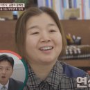 연하용역 이미지
