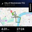 파리에서 런던으로!(유로스타 탑승 후기, 런던 가오리런, 내셔널 갤러리, 오페라의 유령 뮤지컬-폐하극장)