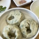 공원칼국수 이미지