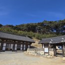 통도사 이미지