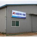 천안 X2 BASEBALL PARK 야구레슨장을 소개합니다~ 이미지