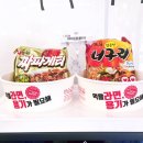 편의점군 카페양