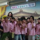 한마음초등학교 병설유치원 이미지