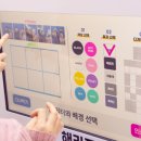 미소플레이스 이미지