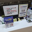 마음속내과의원 이미지